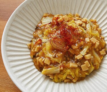 高野豆腐ミンチの麻婆白菜